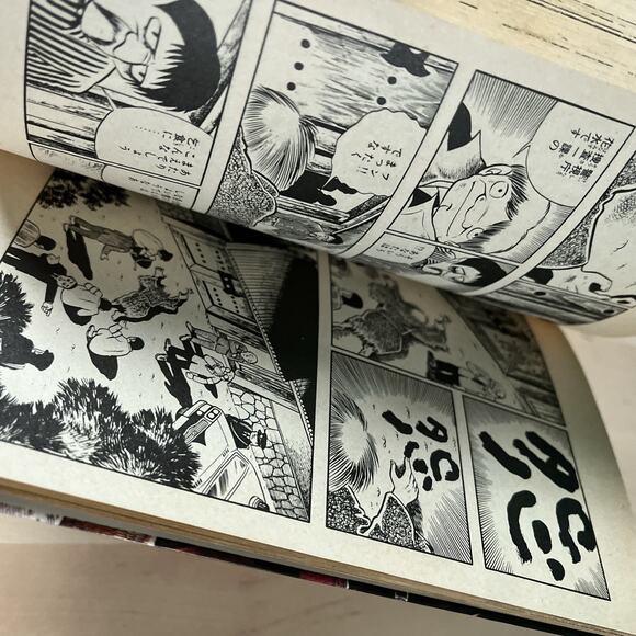 Hino Hideshi Hell Boy Horror Manga Showa Retro Comic Japan Vintage Book Rare - Picture 4 of 8